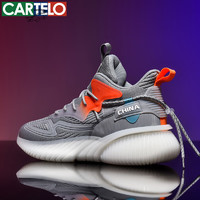 CARTELO 卡帝樂鱷魚 男鞋 春秋防滑透氣減震運(yùn)動(dòng)鞋
