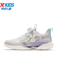 特步 氫風8.0 旋鈕扣飛彈科技跑鞋