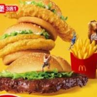 麥當勞 McDonald's 大堡口福三件套 單次券 電子兌換券