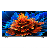 TCL 電視 65Q9L Pro 華星蝶翼星曜屏平板電視機(jī) 65英寸 QD-Mini LED