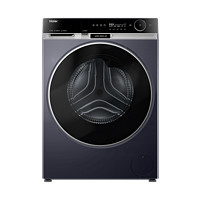 海爾 Haier X11系列 XHG13L98U1 滾筒洗衣機 熱泵洗烘護一體 風巡航科技
