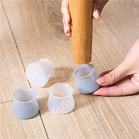 米良品 靜音耐磨桌腳保護(hù)套 40只裝