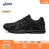 ASICS 亞瑟士 男鞋女鞋跑鞋運(yùn)動(dòng)鞋舒適透氣加寬鞋楦黑武士 JOG 100 2 黑色 35