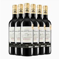 銀麓谷酒莊 Chateau Pied d'Argent Bellevue 法國原裝 波爾多銀麓谷干紅葡萄酒   750ml*6支