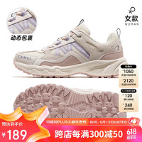 駱駝 戶外登山鞋男女防潑水防滑運(yùn)動(dòng)越野徒步鞋F(xiàn)B22236784A 784A，帆白/粉，女 37