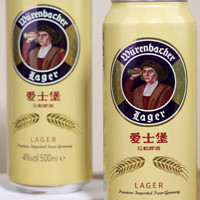 愛士堡 德國(guó)原裝進(jìn)口淡爽型拉格啤酒500ml  24罐