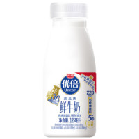 光明 國產(chǎn)高品質(zhì)鮮牛奶 185ml*12瓶
