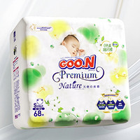 大王 天使自然之恩 拉拉褲 XL32片*2包（12-17kg）