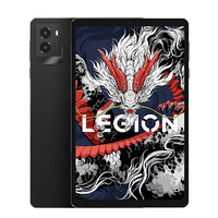 聯(lián)想拯救者 Y700 2025 8.8英寸平板電腦（2560x1600、驍龍8 Gen3、12GB、256GB、WiFi版、碳晶黑）