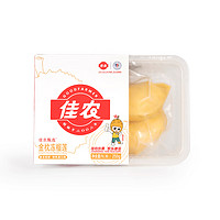 佳農 泰國冷凍 金枕頭榴蓮肉 單盒裝 250g/盒