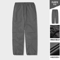 駱駝 戶外軟殼防潑水沖鋒褲