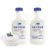蘭格格 草原活菌酸奶大桶發(fā)酵益生菌專利兒童早餐奶1kg×2桶