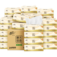 清風(fēng) 原木純品系列 抽紙 3層100抽24包 190x120mm