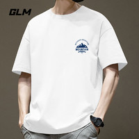 GLM 森馬品牌短袖t恤男夏季休閑港風(fēng)