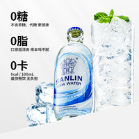 三麟 蘇打水原味335ml*24瓶