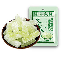 潮汕特產 冬瓜條 100g*3袋