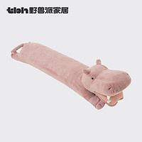 野獸派家居 tbh 啊嗚河馬條形抱枕 21X110cm