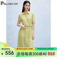 帕羅 PALUOPO 夏季100%桑蠶絲連衣裙女士柔疊縐真絲短袖襯衫a字甜美中長(zhǎng)裙