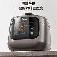美的 0涂層精鋼膽電壓力鍋5L家用高壓鍋 MY-C5937G