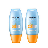 Mistine 蜜絲婷 泰國版小黃防曬霜隔離乳 40ml*2瓶
