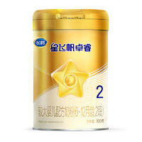 飛鶴 星飛帆卓睿系列 較大嬰兒奶粉 國產(chǎn)版 2段 300g
