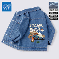 真維斯 兒童牛仔外套 牛仔藍(lán)/J假日小車 110