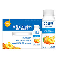 安慕希 yili 伊利 國產(chǎn)黃桃燕麥風(fēng)味酸牛奶 200g*8盒