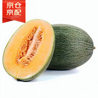 京鮮生 海南哈密瓜/西州蜜 1粒裝 2.5斤起 生鮮水果