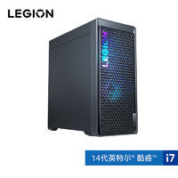 聯(lián)想拯救者 刃7000K 2024 超能版 十四代酷睿版 游戲臺(tái)式機(jī) 黑色