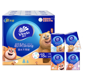 Vinda 維達(dá) 熊出沒(méi) 手帕紙 4層8張18包