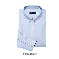 Tenruishi十如仕  十如仕 男士長袖襯衫 F-L-SS01-1