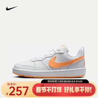 NIKE 耐克 Court Borough Low Recraft 運動鞋 DV5456-119