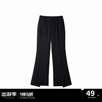 太平鳥(niǎo) 春季新款氣質(zhì)拼接喇叭褲