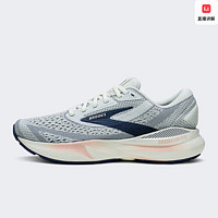 BROOKS Adren阿line GTS 追嵐24 女子支撐跑鞋 1204261B020