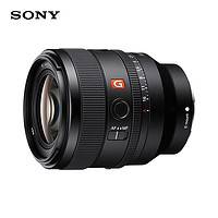 索尼 SONY SEL50F14GM FE 50mm F1.4 GM 全畫幅大光圈定焦 G大師鏡頭