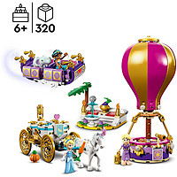 樂高 LEGO Disney Princess迪士尼公主系列 43216 魔發(fā)奇緣：公主的神奇之旅