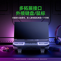 綠巨能 筆記本壓風(fēng)式散熱器水冷V10無燈版