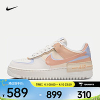 NIKE 耐克 AIR FORCE 1 SHADOW AF1 女子空軍一號運動鞋 DZ1847-114 36.5