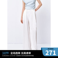 太平鳥 女裝 太平鳥時(shí)尚休閑長褲2024年夏季高腰闊腿寬松顯瘦直筒休閑褲女 米白 S