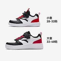 安踏 ANTA 兒童運(yùn)動(dòng)鞋