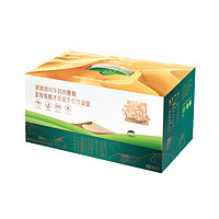 88VIP！圣牧 品醇 有機(jī)純牛奶200ml*12盒