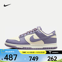NIKE 耐克 DUNK LOW 女款運(yùn)動(dòng)鞋 FZ4349-100