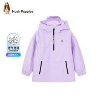 暇步士 童裝兒童秋裝外套男童女童秋季男女大童簡(jiǎn)約純色夾克 鉆石黑 150cm