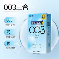jissbon 杰士邦 003零感隱形三合一套裝 18只