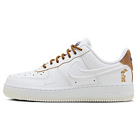 NIKE 耐克 AIR FORCE 1 女款運(yùn)動鞋 HF5716-111