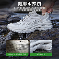 探路者 溯溪鞋戶外運動防滑涉水鞋  贈鴨舌帽