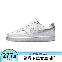 NIKE 耐克 女鞋小白鞋COURT VISION簡(jiǎn)版空軍一號(hào)低幫運(yùn)動(dòng)板鞋 DH3158-108 35.5
