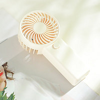 手持小風(fēng)扇 奶油白 電池款帶兩節(jié)七號電池