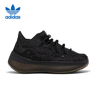adidas 阿迪達(dá)斯 YEEZY BOOST 380 INFANTS時(shí)尚潮流運(yùn)動(dòng)鞋F(xiàn)Z4422