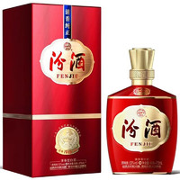 汾酒 1915巴拿馬 53%vol 清香型白酒 475ml 單瓶裝